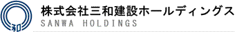 三和建設コンサルタンツ株式会社